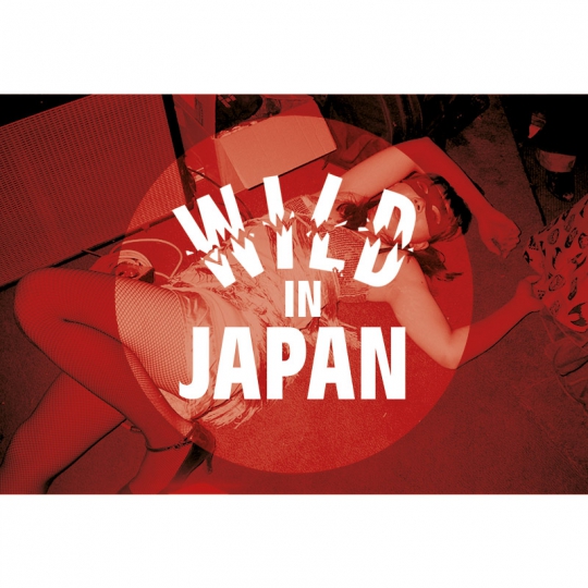 Wild In Japan